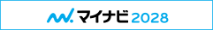 マイナビ2028